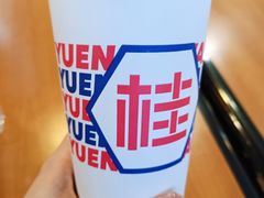 -桂桂茶(恒基名人店)