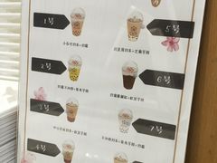 -厝内小眷村(合肥华府骏苑店)