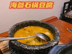 -天禄堂西溪庄园