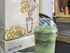 -喜茶(北京三里屯太古里店)