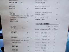 -2326 Coffee Roaster咖啡豆可选店(林肯公园店)
