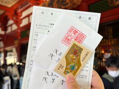 -浅草寺