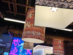 -洱火云南酸菜牛肉火锅(石景山当代商城店)