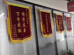 -新航道雅思托福·留学·考研培训(人民广场校区)
