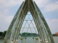 -大塘金香草谷