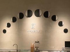 -庄子梦然·城市微度假·24h按摩·推拿·spa
