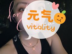 -融汇温泉