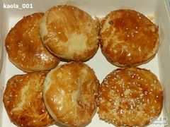 老婆饼-好利来(彩香店)