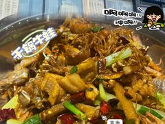 -馋嘴蛙火锅