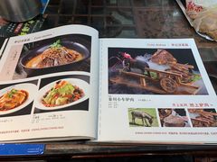 -李记搅团•非遗陕菜(三桥店)
