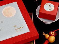 -广州粤海喜来登酒店