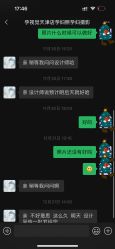 -孕视觉专业孕妇摄影(天津南开店)