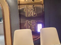 -渝悦情·新派川菜(建国门店)