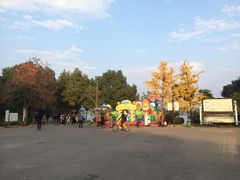 -团城山公园
