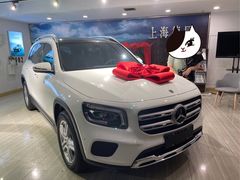 -上海德星奔驰(江杨南路店)