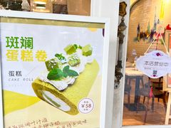 -KK BAKERY烘焙