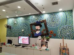 -蕃茄田艺术•美术绘画 •硬笔书法(滨江海威领界店)