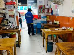 大堂-黑皮酸菜鱼(三山街店)