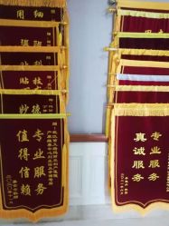 点击看大图 -玛丽亚妇产医院产后修复·医美产康中心