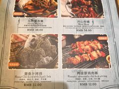 菜单-托斯卡纳烘焙意大利餐厅(五天地店)