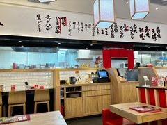 -一風堂拉面(深圳湾万象城店)