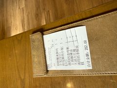 -南翔馒头店(豫园店)