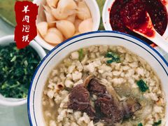 -老孙家饭庄·非遗(东关店)