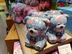 -blt精品超市(上海杨浦合生汇店)