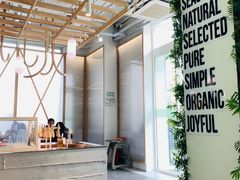 -Green Option(官舍店)