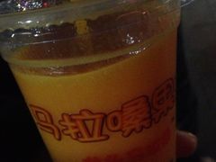 芒果木瓜-马拉桑果汁(龙头路总店)