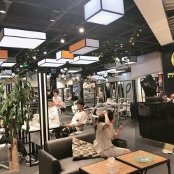 -CIT造型·烫发·染发
