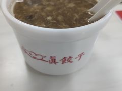 -宝印真饺(瑞景总店)