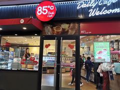 门面-85度C(厦门中华城新店)