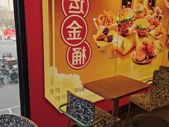 -麦当劳(咸阳人民路店)