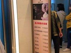 -南京金陵饭店
