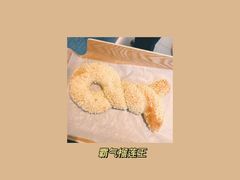 -奈雪的茶(苏宁广场店)