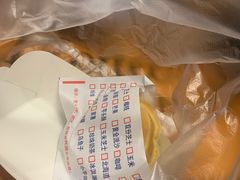 -台湾味正点车轮饼可丽饼(南禅寺店)