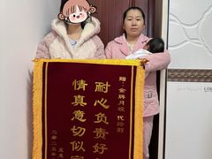 -汇慈安·高端自营月嫂(武汉月子尊享店)