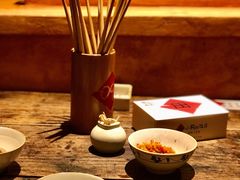 茴香茶-田小狗的饭店(才子佳郡店)