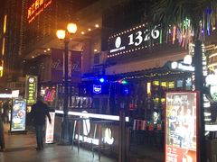 -小白楼1902欧式风情街