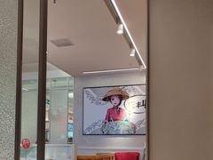 -避风塘(江南环球港店)