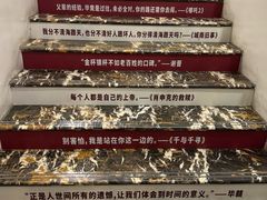 -曹杨影城(曹杨店)