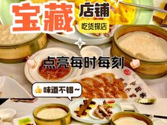-全聚德(常州店)