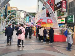 -BIFF 广场