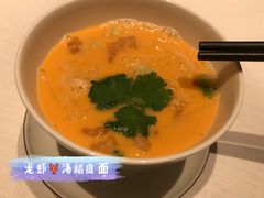 龙虾泡饭-东富酒家(龙湖西溪天街店)