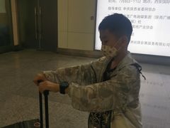 -西安咸阳国际机场-T1航站楼