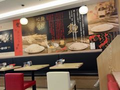 -八盛屋·沾面(集美万达店)