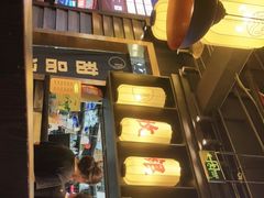 -锅哥有料老火锅(金港国际店)