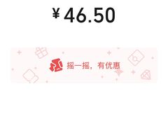 -锅贴大王南翔小笼(临沂二村店)