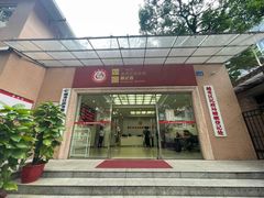 -东风公园